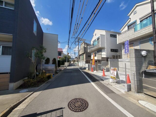 前面道路