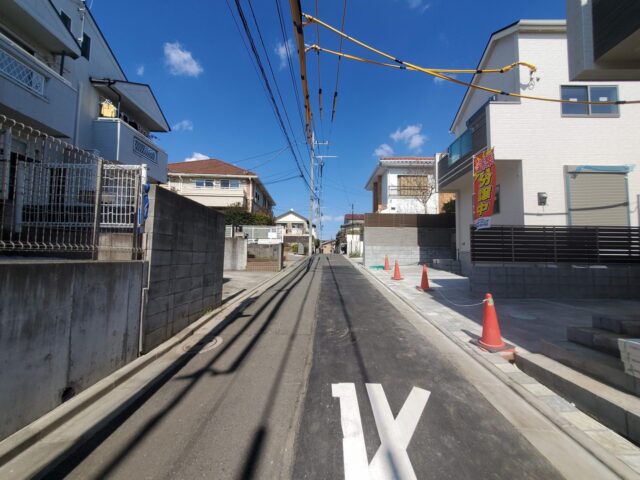 前面道路